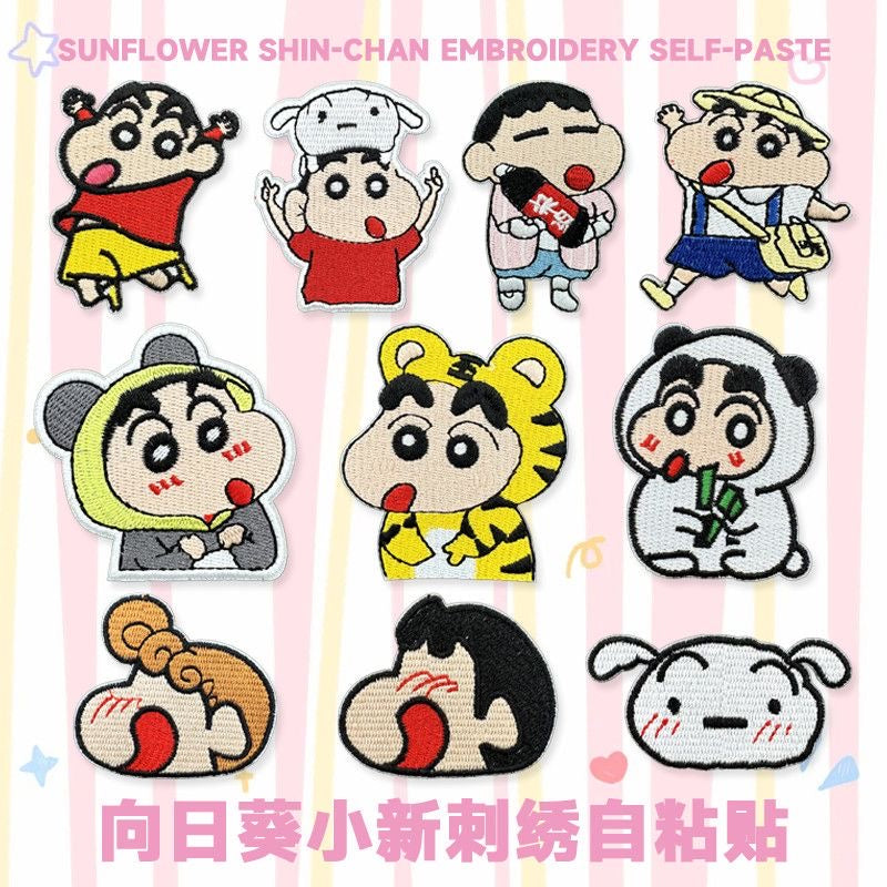 Premium Embroidered Sew-On Patch – DIY Clothing Repair & Decoration