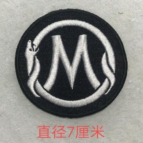 Premium Embroidered Sew-On Patch – DIY Clothing Repair & Decoration