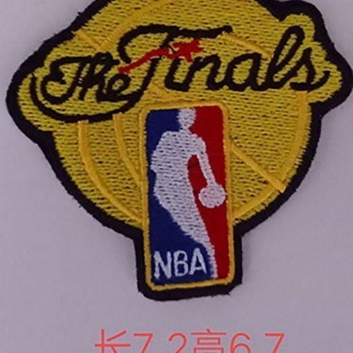 Premium Embroidered Sew-On Patch – DIY Clothing Repair & Decoration