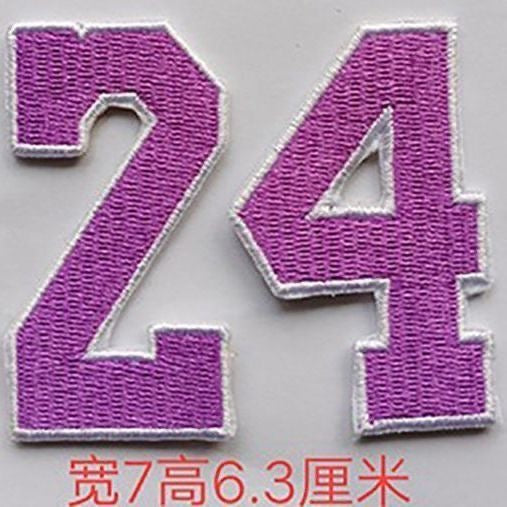 Premium Embroidered Sew-On Patch – DIY Clothing Repair & Decoration