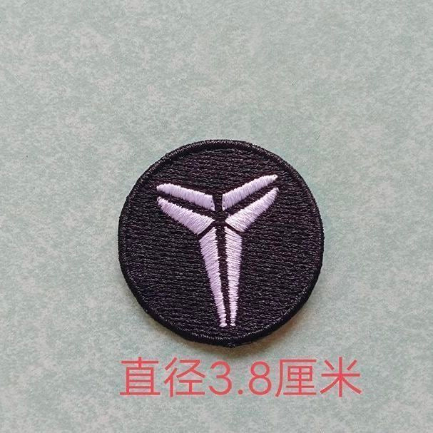 Premium Embroidered Sew-On Patch – DIY Clothing Repair & Decoration
