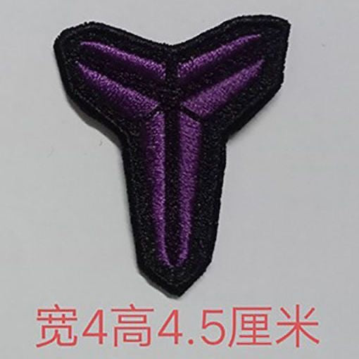 Premium Embroidered Sew-On Patch – DIY Clothing Repair & Decoration