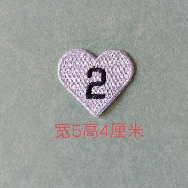 Premium Embroidered Sew-On Patch – DIY Clothing Repair & Decoration