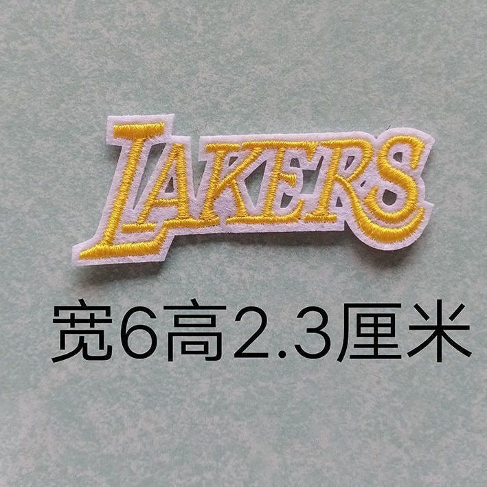 Premium Embroidered Sew-On Patch – DIY Clothing Repair & Decoration