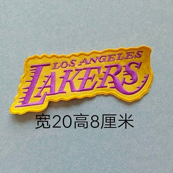 Premium Embroidered Sew-On Patch – DIY Clothing Repair & Decoration