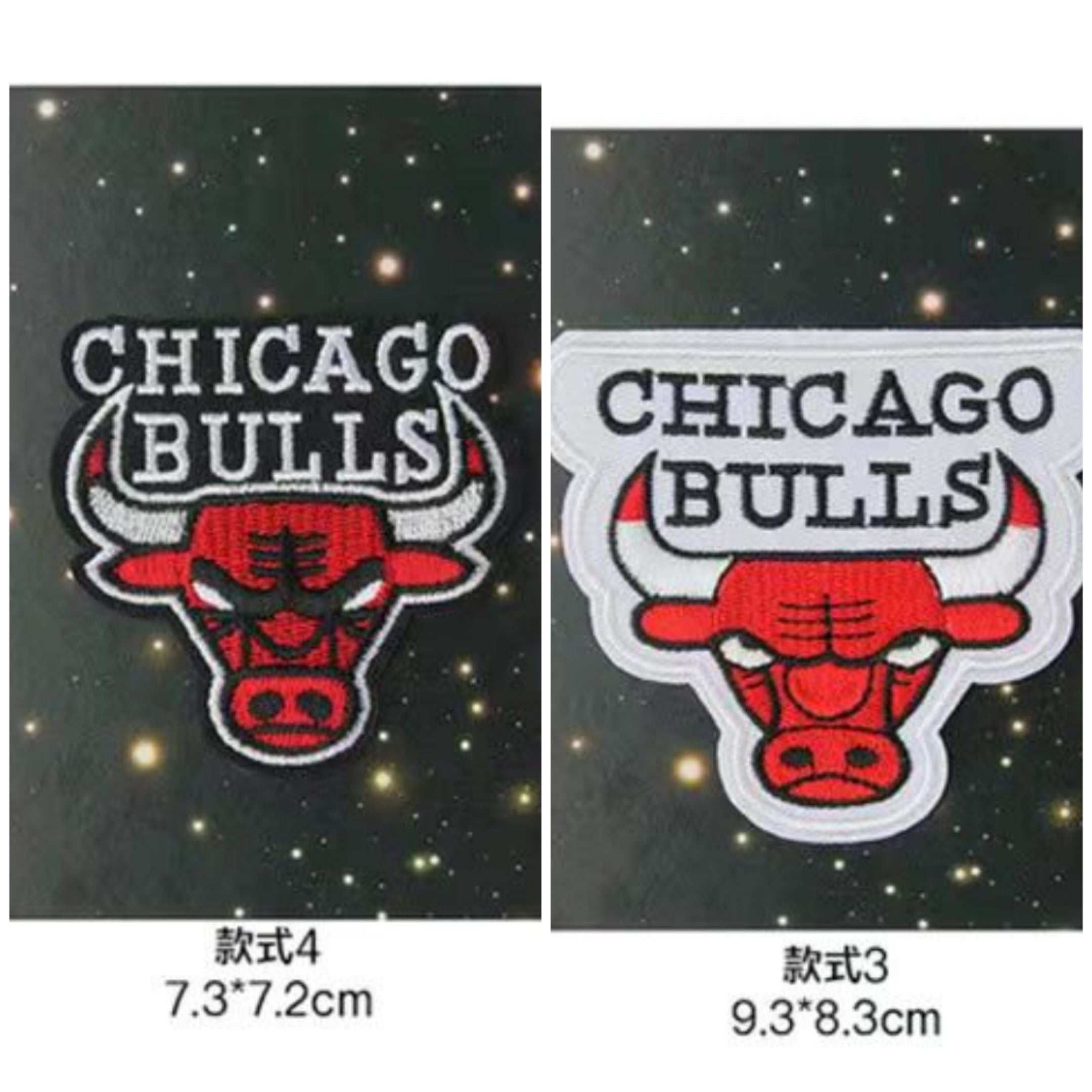 Premium Embroidered Sew-On Patch – DIY Clothing Repair & Decoration