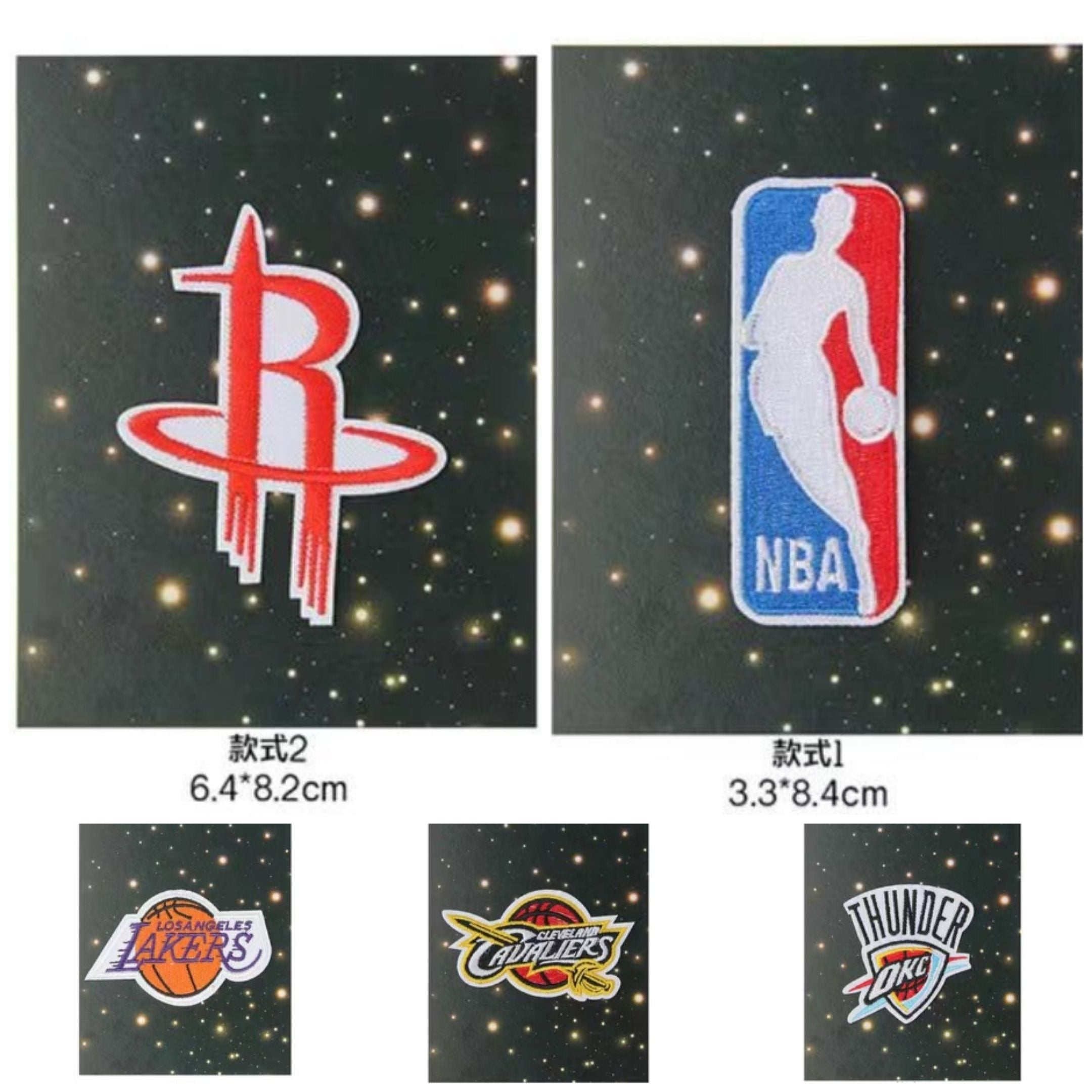 Premium Embroidered Sew-On Patch – DIY Clothing Repair & Decoration