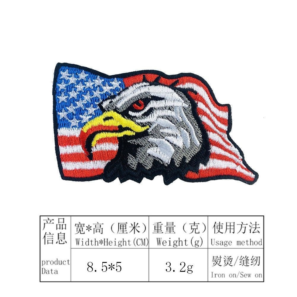 Premium Embroidered Sew-On Patch – DIY Clothing Repair & Decoration