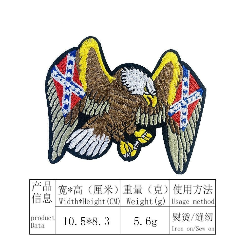 Premium Embroidered Sew-On Patch – DIY Clothing Repair & Decoration