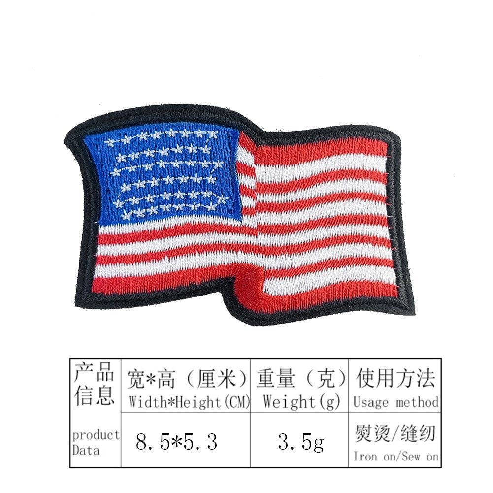 Premium Embroidered Sew-On Patch – DIY Clothing Repair & Decoration