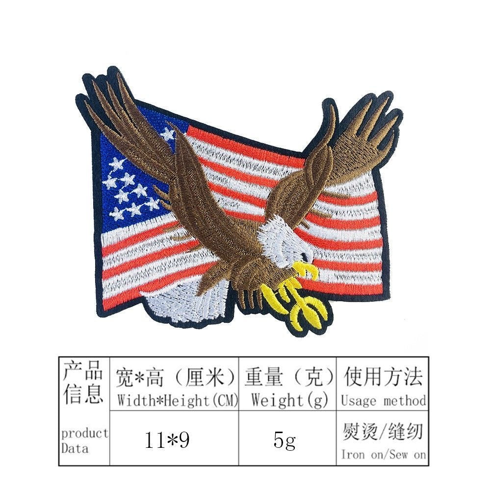 Premium Embroidered Sew-On Patch – DIY Clothing Repair & Decoration