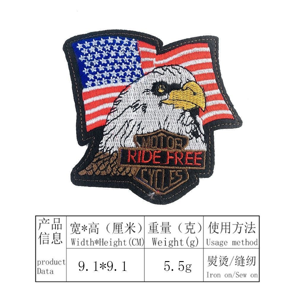 Premium Embroidered Sew-On Patch – DIY Clothing Repair & Decoration