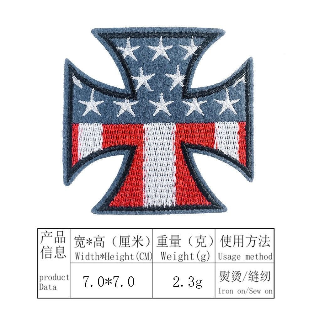Premium Embroidered Sew-On Patch – DIY Clothing Repair & Decoration