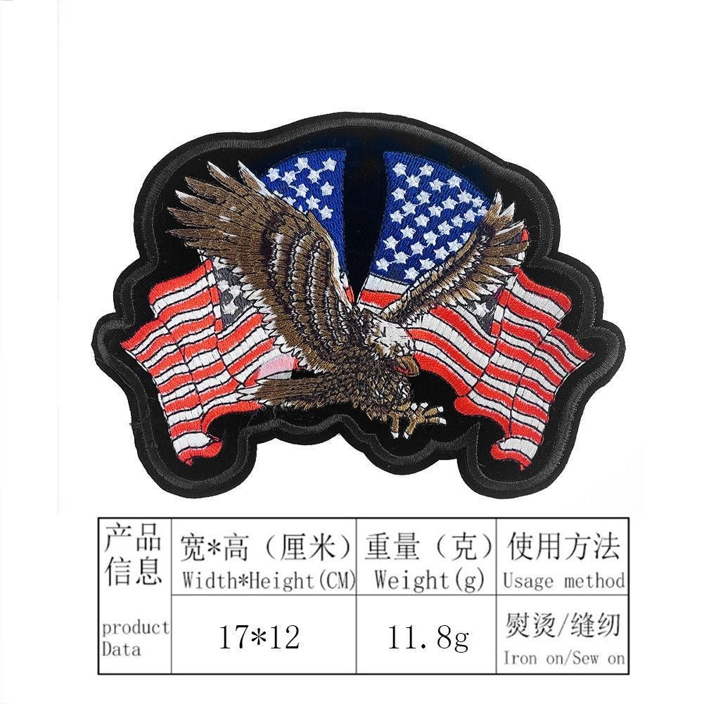 Premium Embroidered Sew-On Patch – DIY Clothing Repair & Decoration