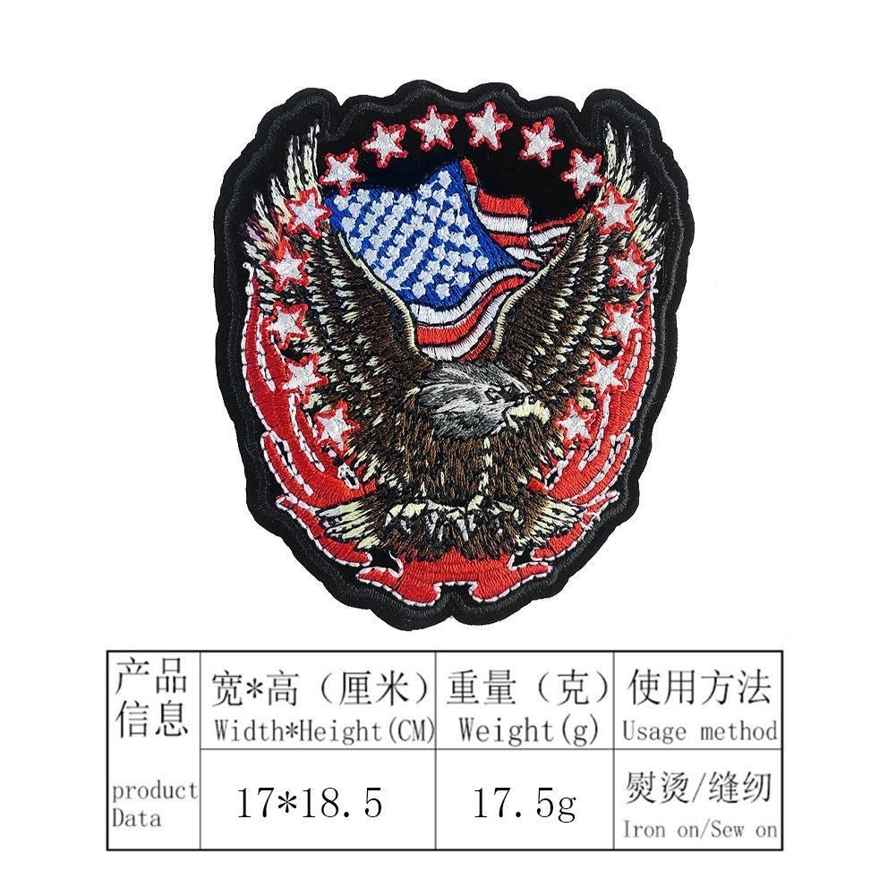 Premium Embroidered Sew-On Patch – DIY Clothing Repair & Decoration