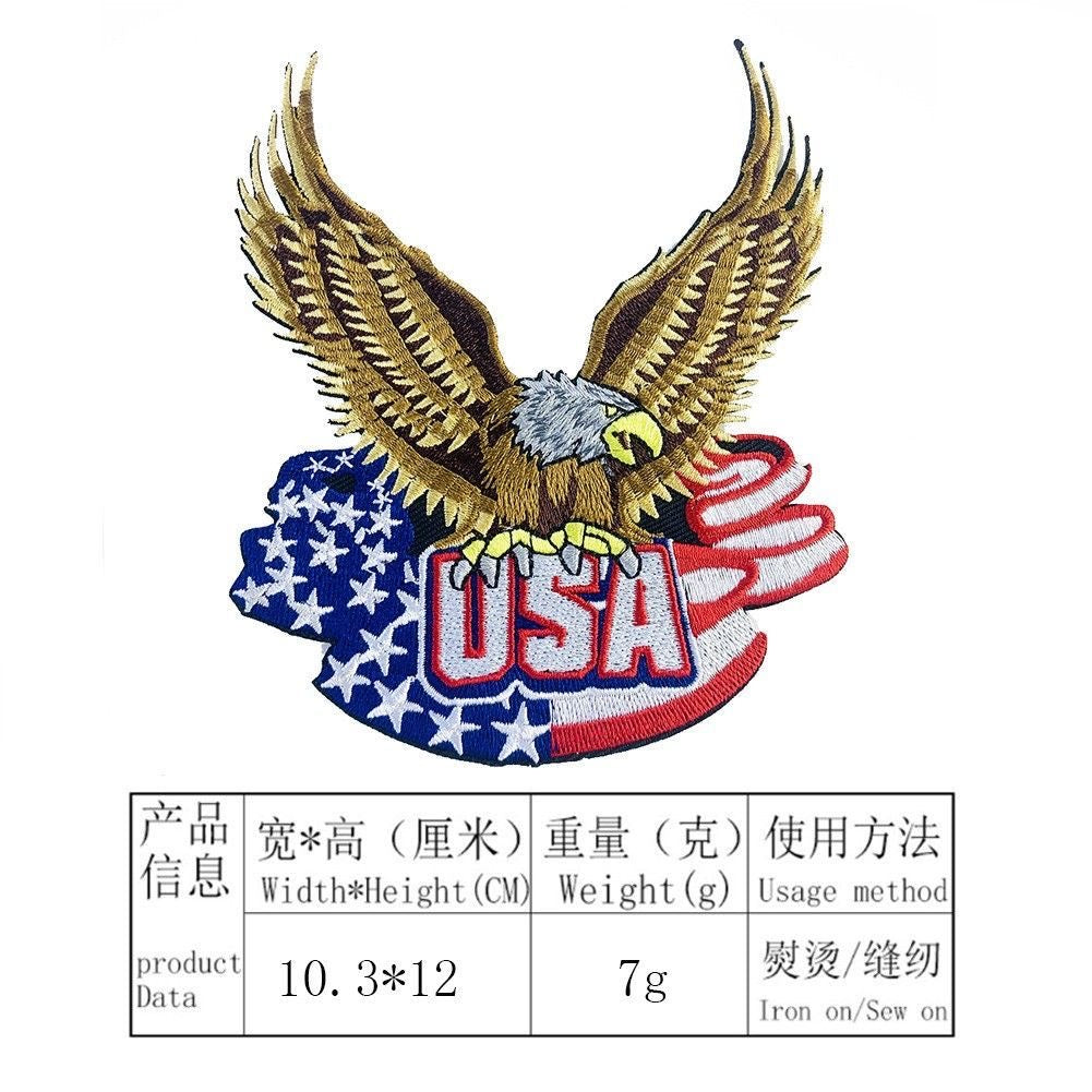 Premium Embroidered Sew-On Patch – DIY Clothing Repair & Decoration