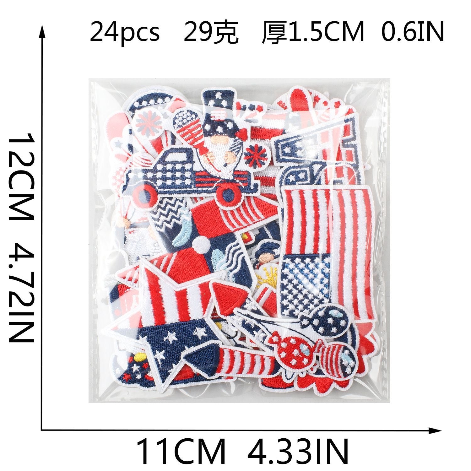 Premium Embroidered Sew-On Patch – DIY Clothing Repair & Decoration