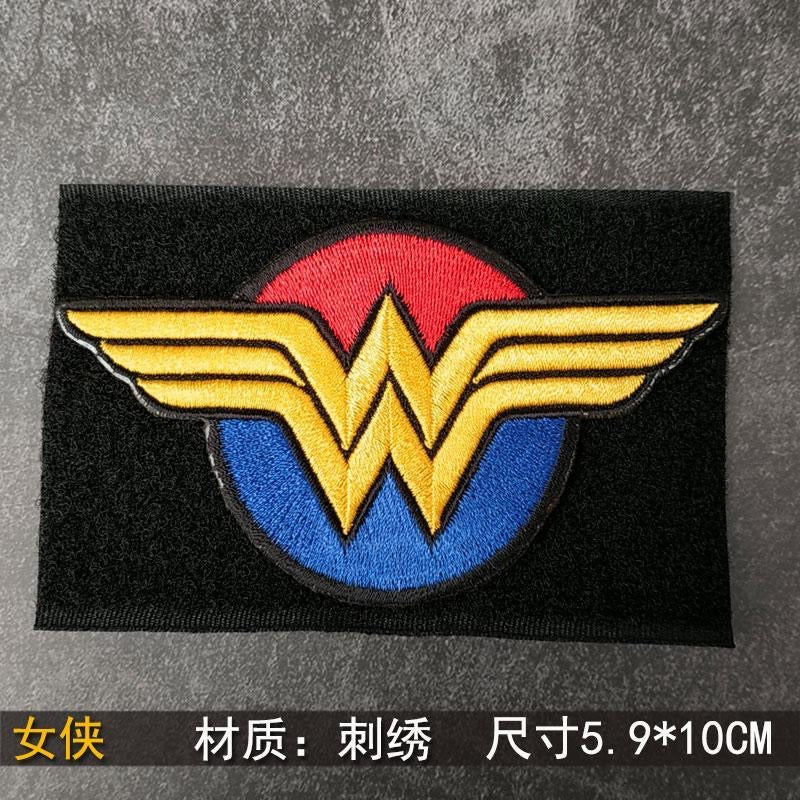 Premium Embroidered Sew-On Patch – DIY Clothing Repair & Decoration