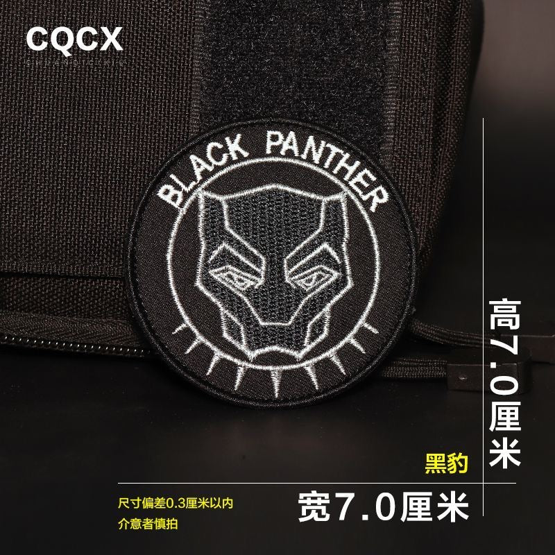 Premium Embroidered Sew-On Patch – DIY Clothing Repair & Decoration