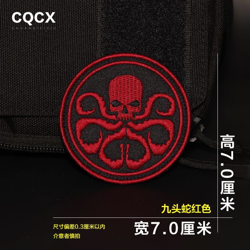 Premium Embroidered Sew-On Patch – DIY Clothing Repair & Decoration