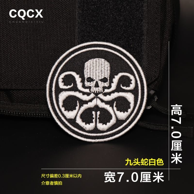Premium Embroidered Sew-On Patch – DIY Clothing Repair & Decoration