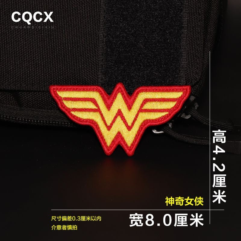 Premium Embroidered Sew-On Patch – DIY Clothing Repair & Decoration