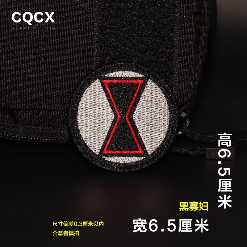 Premium Embroidered Sew-On Patch – DIY Clothing Repair & Decoration