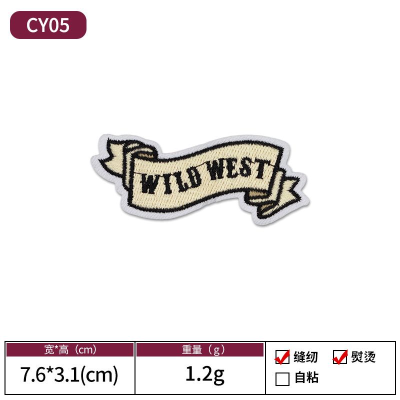 Premium Embroidered Sew-On Patch – DIY Clothing Repair & Decoration