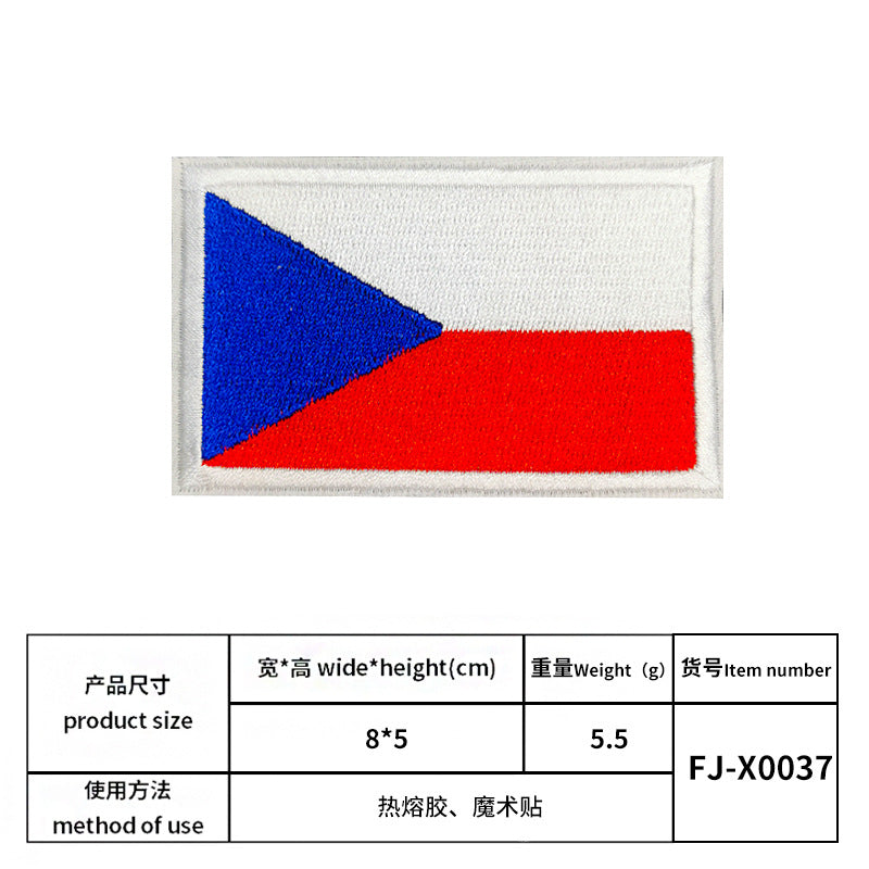 Premium Embroidered Sew-On Patch – DIY Clothing Repair & Decoration