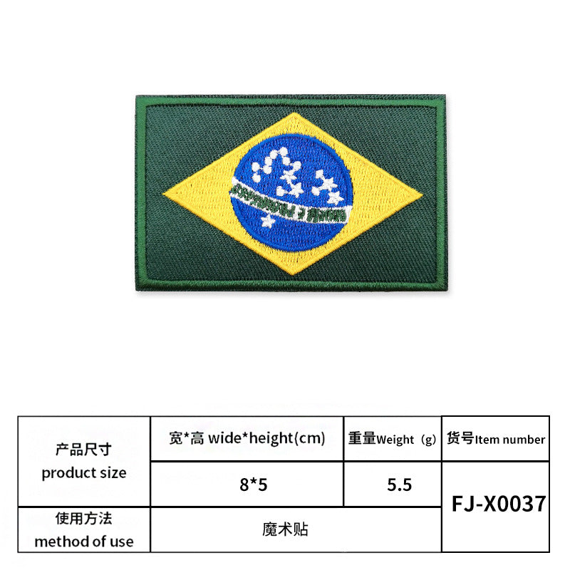 Premium Embroidered Sew-On Patch – DIY Clothing Repair & Decoration