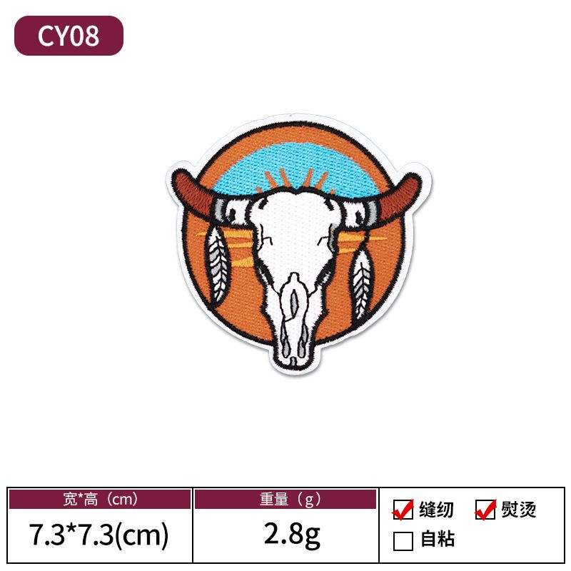 Premium Embroidered Sew-On Patch – DIY Clothing Repair & Decoration