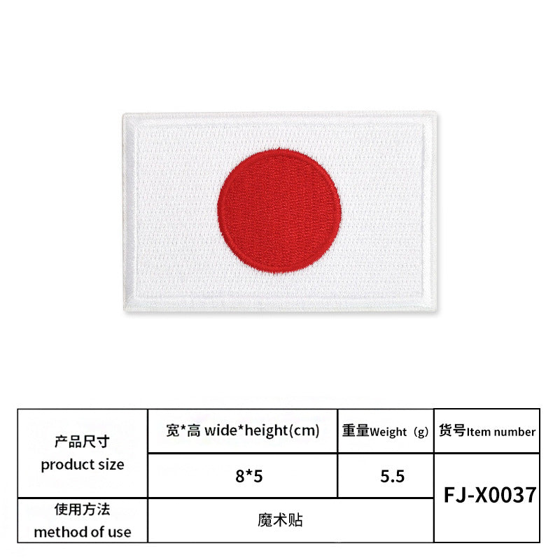 Premium Embroidered Sew-On Patch – DIY Clothing Repair & Decoration