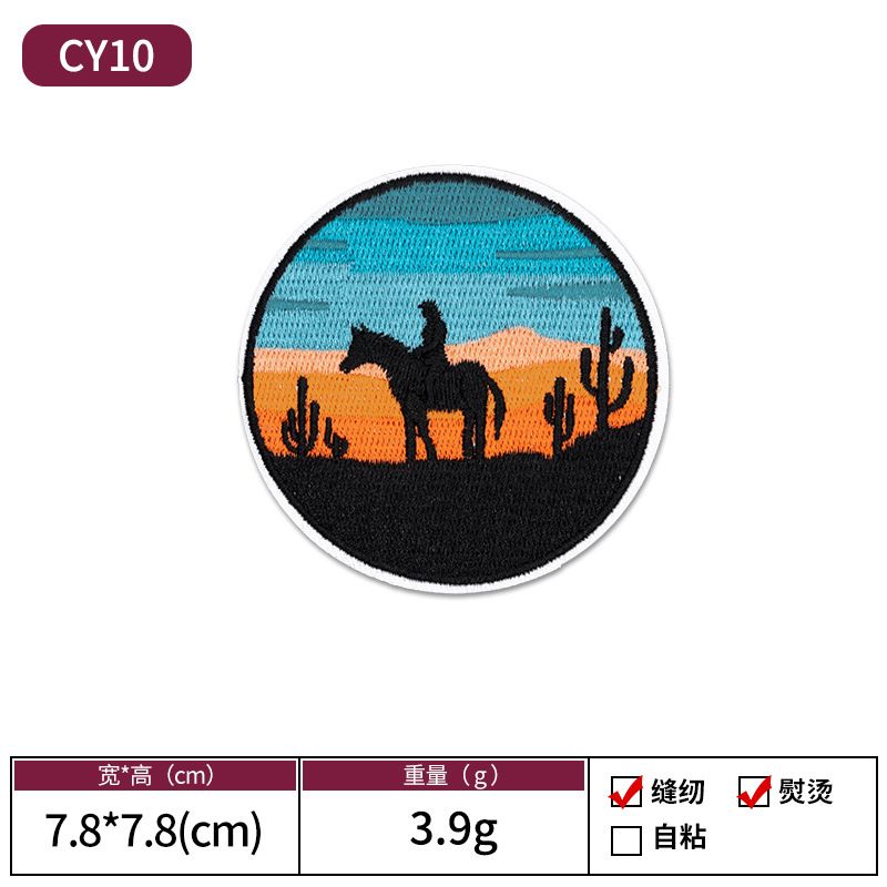 Premium Embroidered Sew-On Patch – DIY Clothing Repair & Decoration
