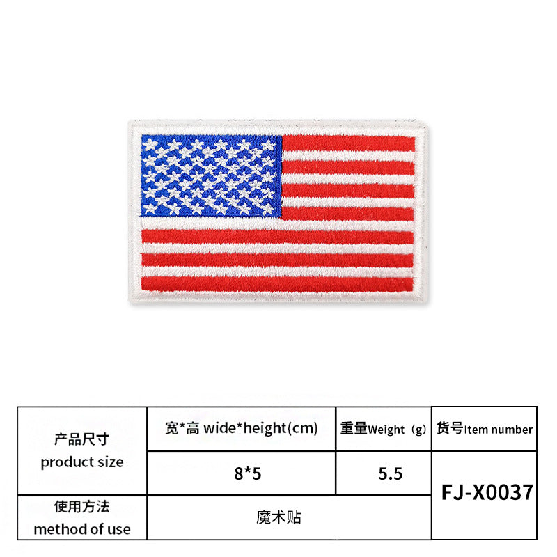 Premium Embroidered Sew-On Patch – DIY Clothing Repair & Decoration