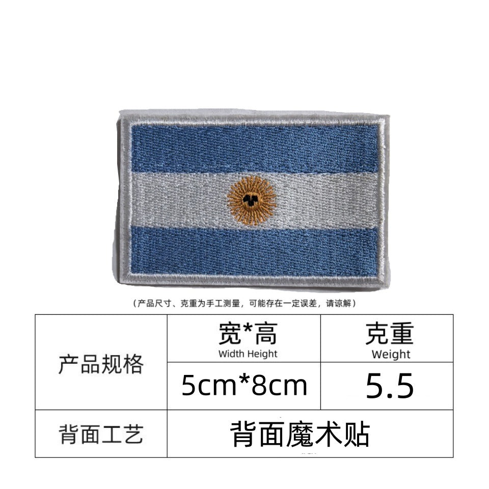 Premium Embroidered Sew-On Patch – DIY Clothing Repair & Decoration