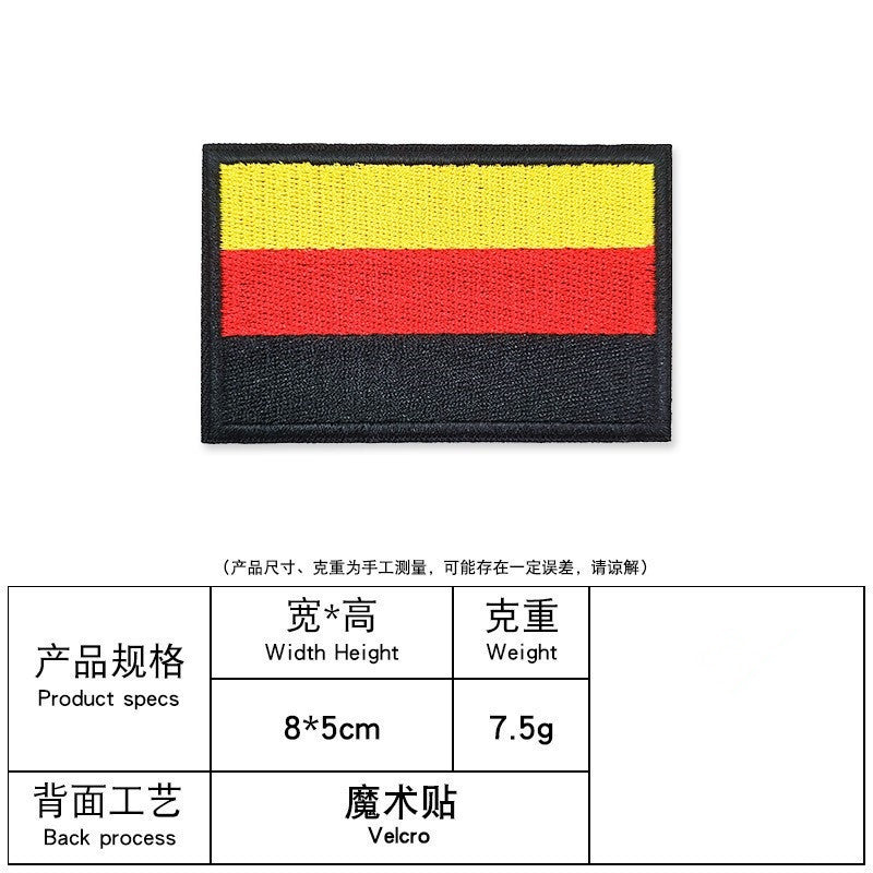 Premium Embroidered Sew-On Patch – DIY Clothing Repair & Decoration