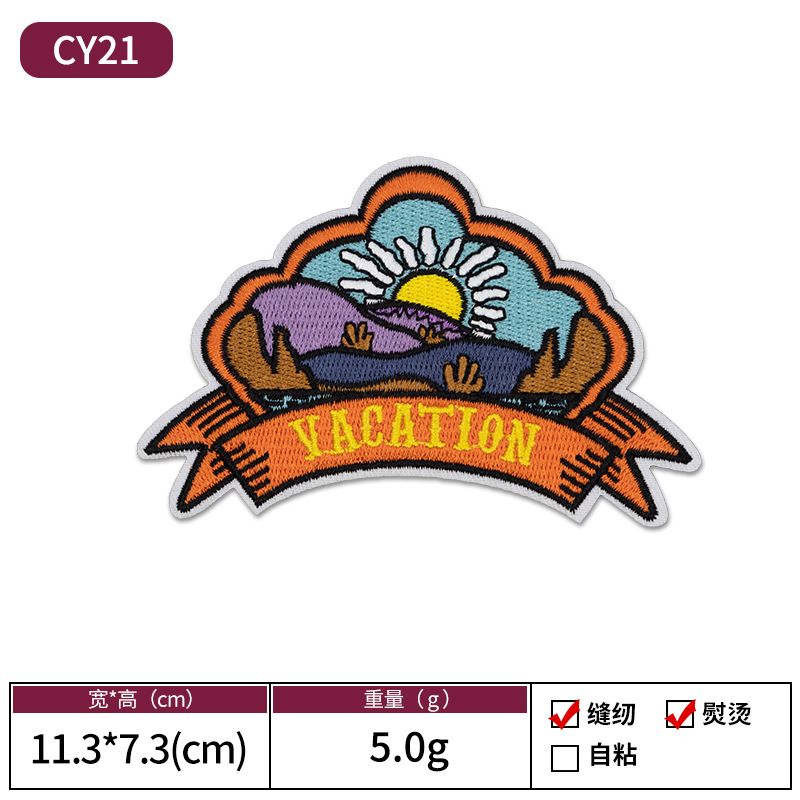 Premium Embroidered Sew-On Patch – DIY Clothing Repair & Decoration