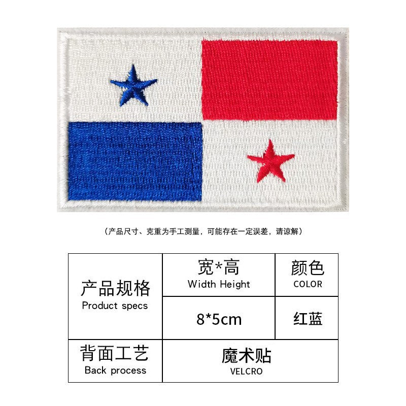 Premium Embroidered Sew-On Patch – DIY Clothing Repair & Decoration