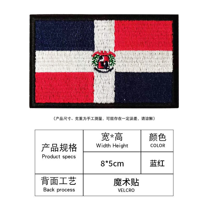 Premium Embroidered Sew-On Patch – DIY Clothing Repair & Decoration