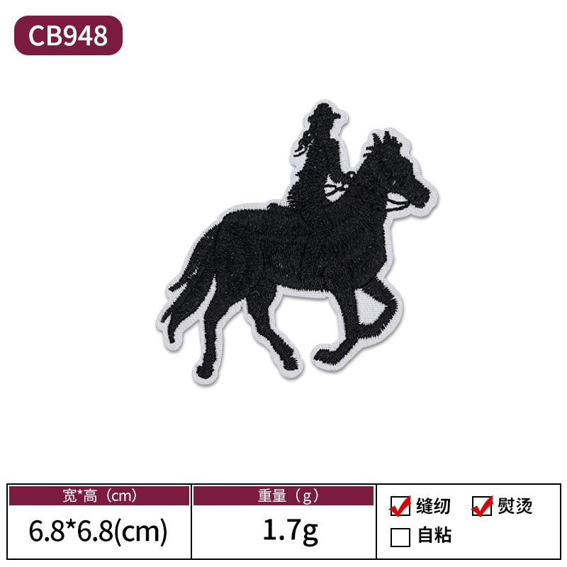 Premium Embroidered Sew-On Patch – DIY Clothing Repair & Decoration